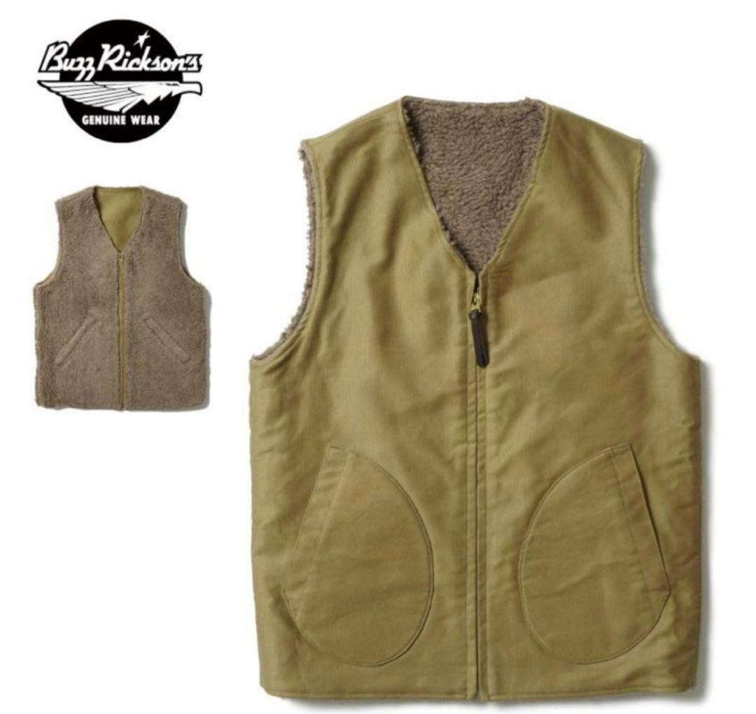BUZZ RICKSON'S Deck Vest Highest Quality Alpac N-… - image 12