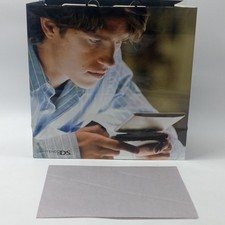 Nintendo Gameboy Micro Promotional Swag Bag Gift Bag With Tissue Paper 