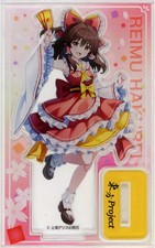 Reimu Hakurei Acrylic Stand - Touhou Project Gift, 120mm collectible