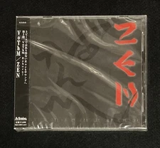 ** New, unopened VoThM album "ZEN" C-C-B Hideki Watanabe Seigo Maruyama Kenji