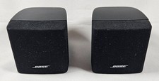 2x Bose Single Cube Speakers Acoustimass Lifestyle Mountable Surround Satellites
