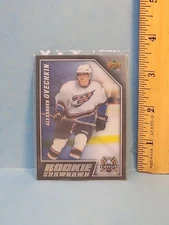 2006 Upper Deck Rookie Showdown #RSSCAO Sidney Crosby/Alexander Ovechkin - VGC