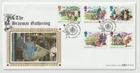 2/8/1994 UK GB FDC - 4 Seasons: Summer - Benham BLCS98b - Braemar Special