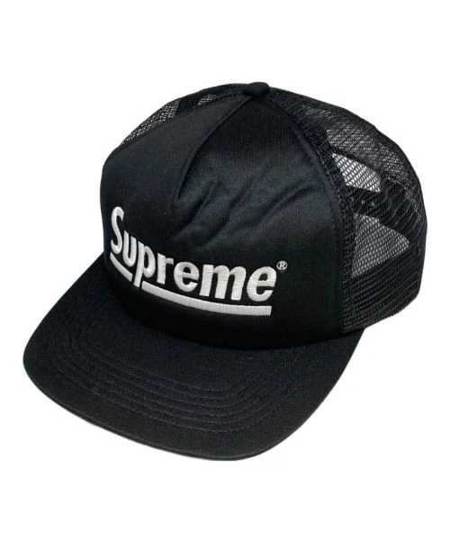 SUPREME Souligné Dos Maille 5 Panneaux