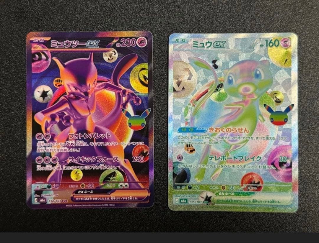 Pokemon Card Mewtwo Mew ex FUR 134 135/103 M6a 30th Celebration Japanese