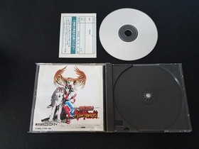 Import Sega Saturn Samurai Spirits Zankuro Musoken Japanese US SELLE Shodown III