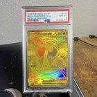 Pokémon Mega Charizard X ex 116/080 M2 Inferno X Ultra Rare Holo PSA 8