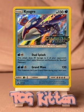 Kyogre - SM129 - Prerelease Black Star Holo Rare Promo TCGKITTEN on eBay