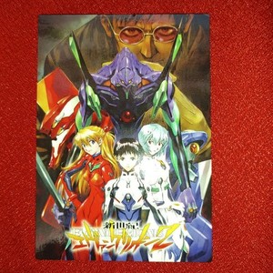 Carddass Masters | eBay