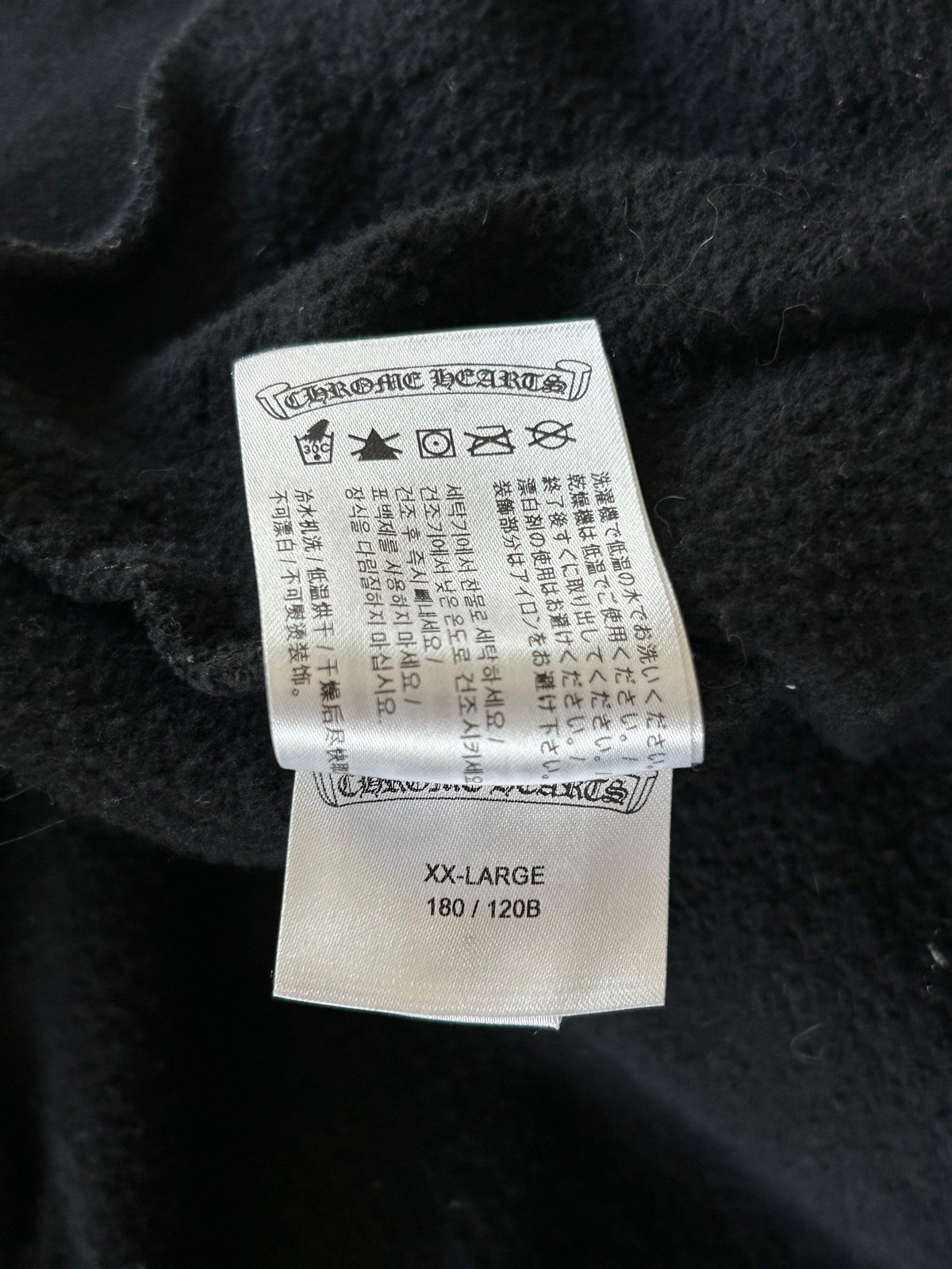 Chrome Hearts Black & White Miami Horseshoe Logo Zip Up Hoodie thumbnail 6