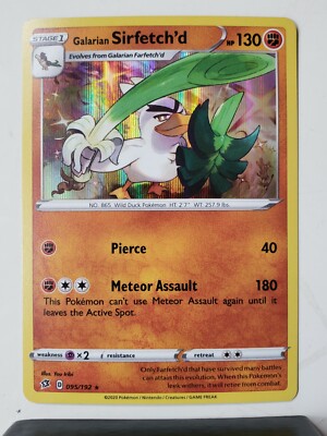 pokémon rebel clash rare card list Card Sleeves Cetitan Pokémon Card Game | Authentic Japanese Pokémon TCG  products