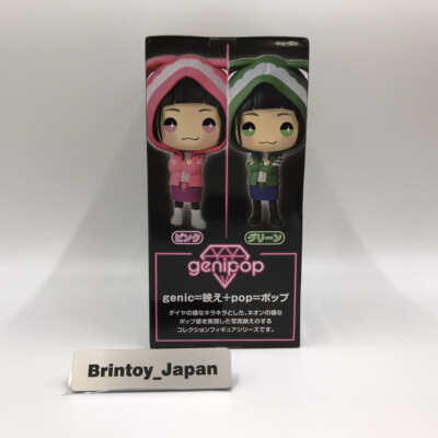 Feng MIn Genepop Dead By Daylight Bushiroad Action Figure 2