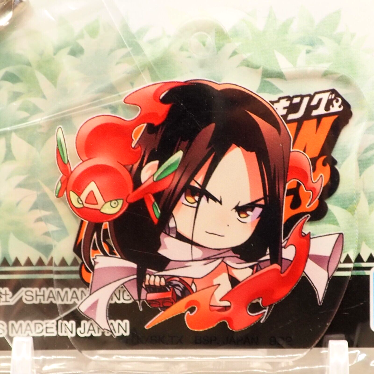 Hao Asakura Shaman King Acrylic Charm Keychain Ichiban Kuji Japan