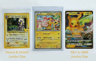 25x OVERSIZE / JUMBO CARD SOFT SLEEVES POKEMON TCG SPORTS, PERFECT TOPLOADER  FIT