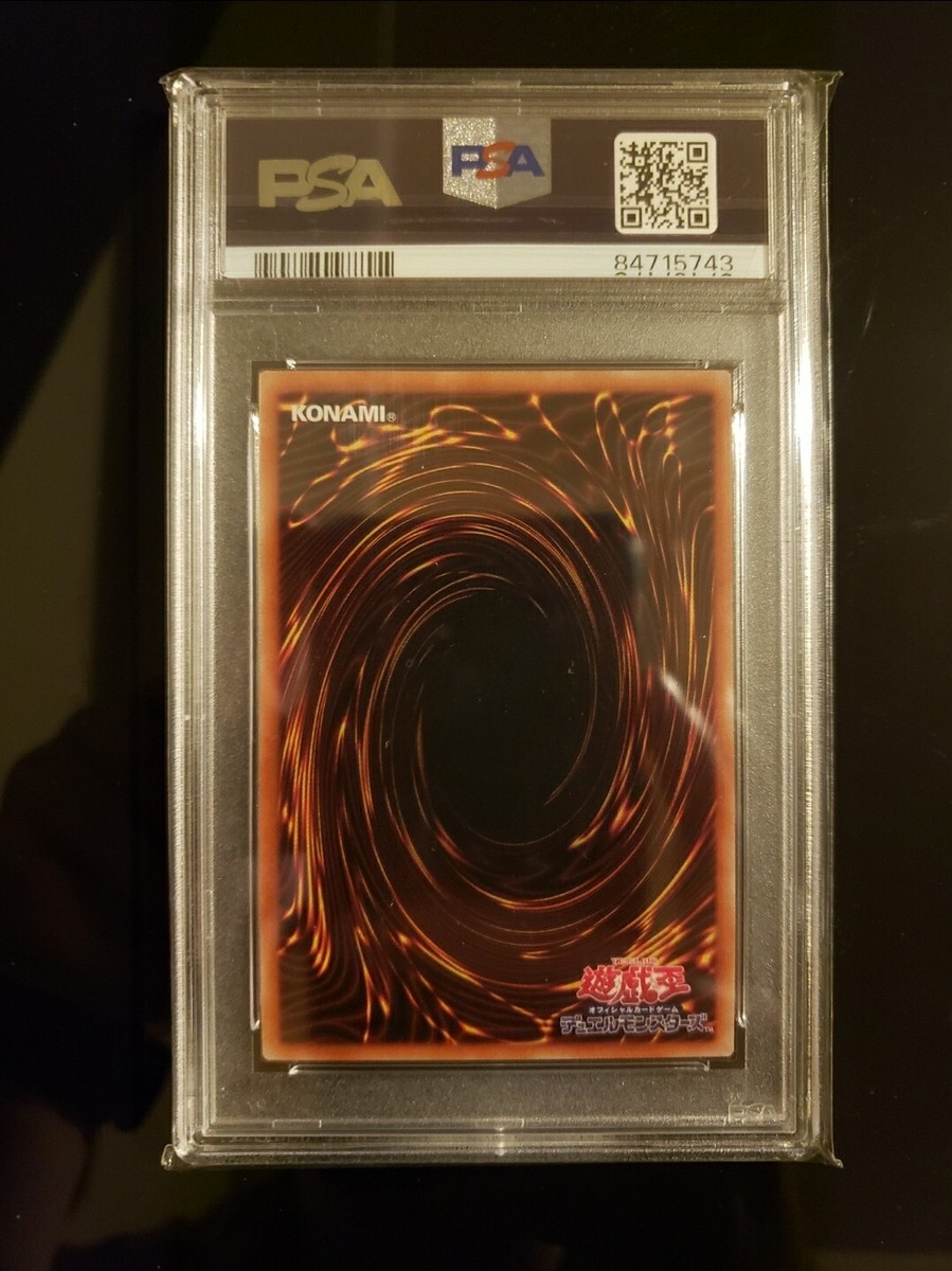 Psa 10 Yugioh 20th Secret Rare Mirror Force 20CP-JPT01 JAPANESE | eBay