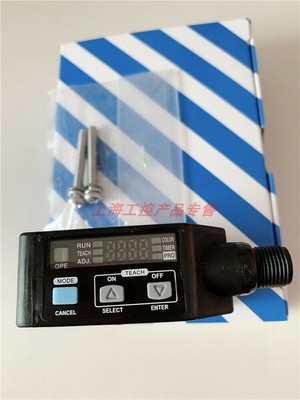 1pc new sunx LX-101-Z #D8