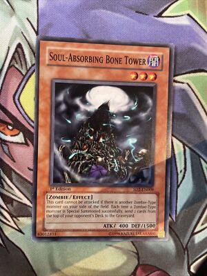 SD2-DE009 Seelenabsorbierender Knochenturm Common 1. Auflage NM Yugioh Karte