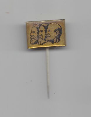 DDR: MfS: Begleitschutzabzeichen: Marx - Engels - Lenin (34)