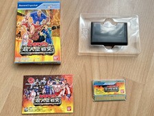Bandai Wonderswan Color - Kinnikuman II Sei Choujin Seisenshi  - JAPAN