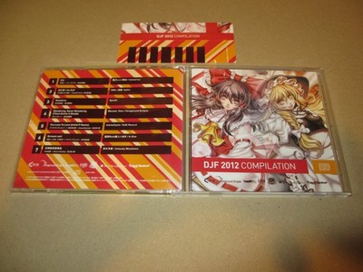 DJF 2012 FOREGROUND ECLIPSE/Unlucky Morpheus/A-One/Kairo COMPILATION,CD