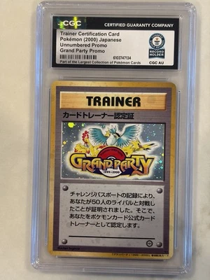 1999 Pokemon JPN Grand Party Holo Double Black Star Promo World Record CGC 1/1