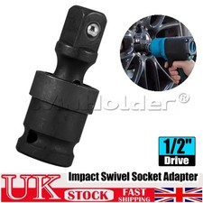 1PC 1/2" DRIVE IMPACT SOCKETS UNIVERSAL JOINT SWIVEL WOBBLE ADAPTER TOOL