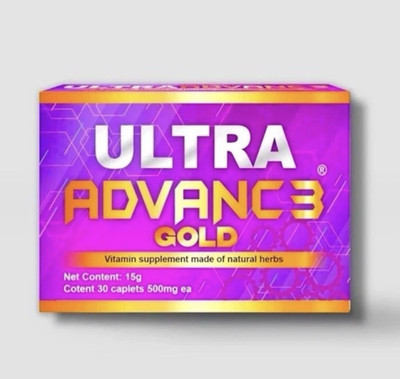 3 PACK!  Jenjibre Omega 3 Garlic Ginger Joint Pain Turmeric Collagen Glucosamine