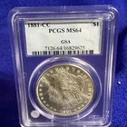 Morgan 1881-CC PCGS MS64 GSA Carson City Silver $1 0.9 Fineness KM#110