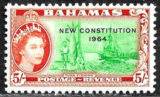 HICK GIRL- MNH. BAHAMAS STAMP SC#198 1964 QUEEN ELIZABETH II E518