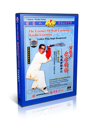 鳳3 DVD Phoenix - Collection: Vol. 1-3 (DVD, 2008, 3-Disc Set