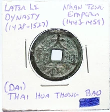 1443-59 VIETNAM Later Le Dynasty NHAN TONG Thai Hoa Thong Bao Cash Coin i100051