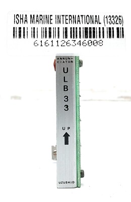 Uzushio ULB33 Annunciator Printed Circuit Board 13326