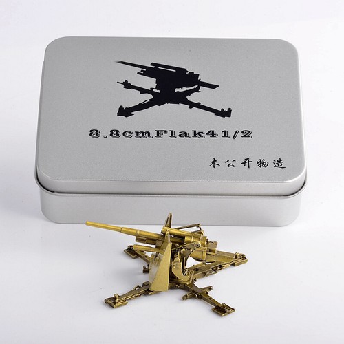 1:72 WW II Germany 88MM FLAK Anti-aircraft Gun Model All-metal Bronze Detachable - Picture 18 of 19