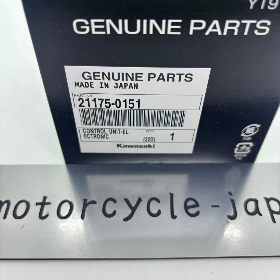 Kawasaki 2008-2013 TERYX750 Electronic Control Unit Genuine 21175-0151 Foto 3 de 4