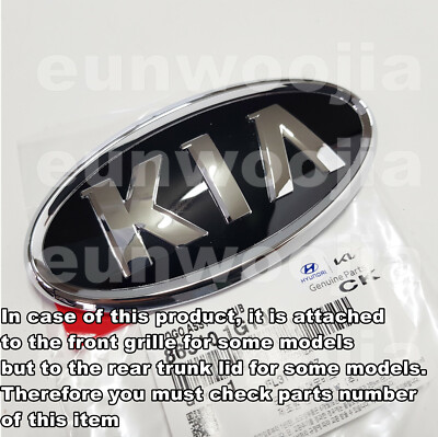 863101g100 эмблема kia