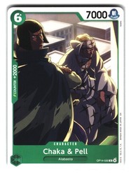 Chaka & Pell OP14-030 The Azure Sea's Seven Common