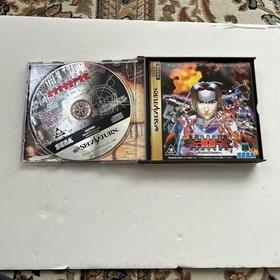 Burning Ranger Saturn Software v2