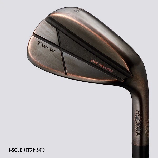 HONMA TW-W 2024 Copper Wedge 48-08 I-Sole R-Flex N.S.PRO 950GH neo Steel Shaft - Image 3 of 4