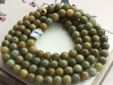 Certified Natural Grade A Jadeite 26 "Oil Green 7mm Round Jade Bead Necklace 27