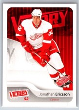 2011-12 Upper Deck Victory #72 Jonathan Ericsson Detroit Red Wings