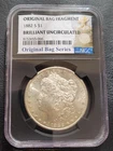 1882-S Morgan Dollar $1 Brilliant Uncirculated Original Bag Fragment