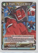 2017 Dragon Ball Super CCG - Galactic Battle BT1 Series 1 #BT1-094