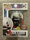 Mint Funko POP Animation Tokyo Ghoul 61 Ken Kaneki Special Edition Glows in Dark