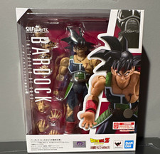 Bandai S.H.Figuarts Bardock Dragon Ball Z Action Figure w/ Alternate Hands