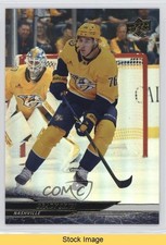 2024-25 Upper Deck Extended Series Silver Foil Brady Skjei #577 READ 1mi6