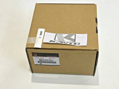 Genuine Mitsubishi OEM MB669381 Latch Back door | eBay