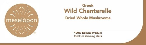 Chanterelle Mushrooms, Whole Cantharellus Fungus Wild Edible Mushroom Vegan - Picture 4 of 6
