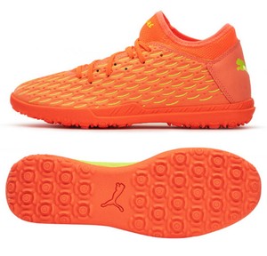 puma future futsal shoes