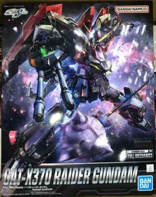 Gunpla: Bandai Model Kit - GAT-X370 Raider Gundam Full Mechanics 1/100