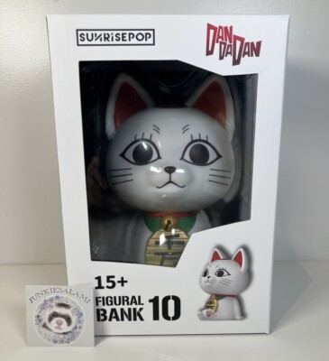 SunrisePop Licensed Dandadan Turbo Granny Figural Money Bank New In Stock
